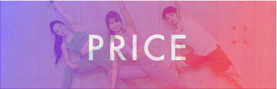 PRICE